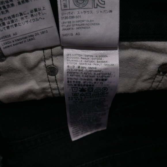 Levis 541 Men's Actual Size 40x30 Jeans Stretch Denim Regular Tapered Leg Black - Picture 9 of 10